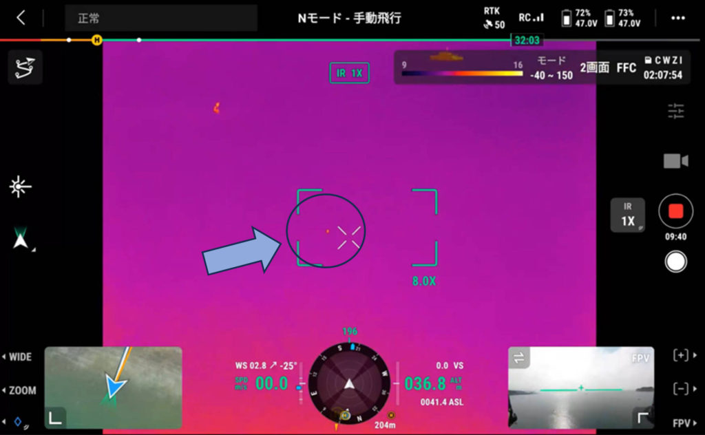 Tsunami response training_02