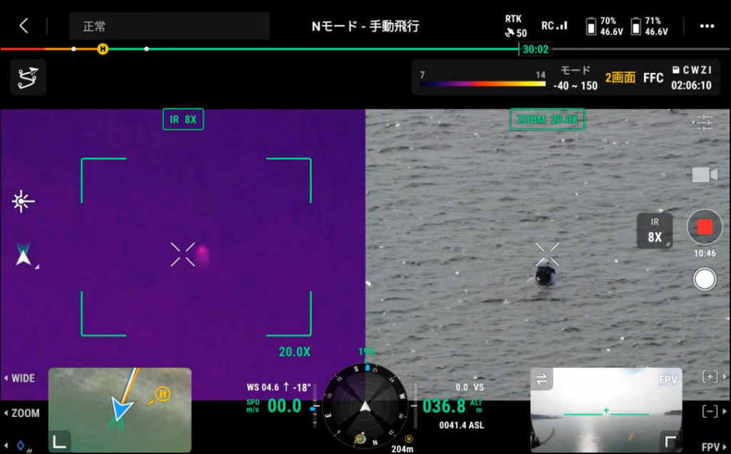 Tsunami response training_03