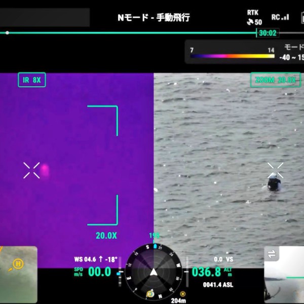 オオヒロ 遠赤外線 加温機/促進機 ブーメランJr. オオヒロ 遠赤外線 加温機/促進機 ブーメランJr. オオヒロ 遠赤外線 加温機