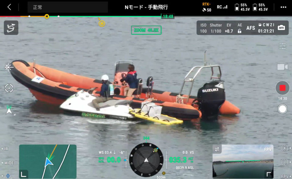 Tsunami response training_05