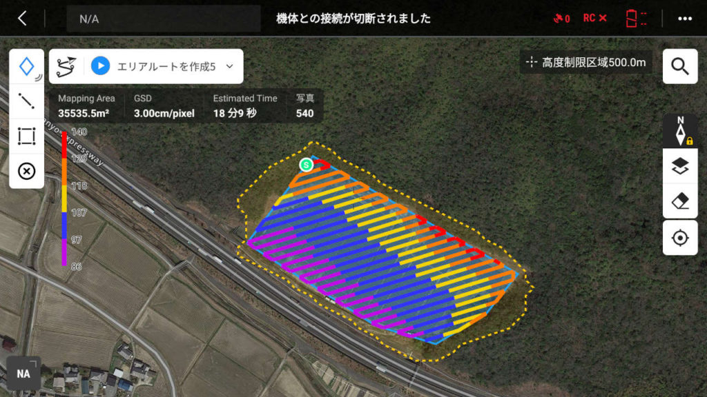 drone_solar panel inspection_02