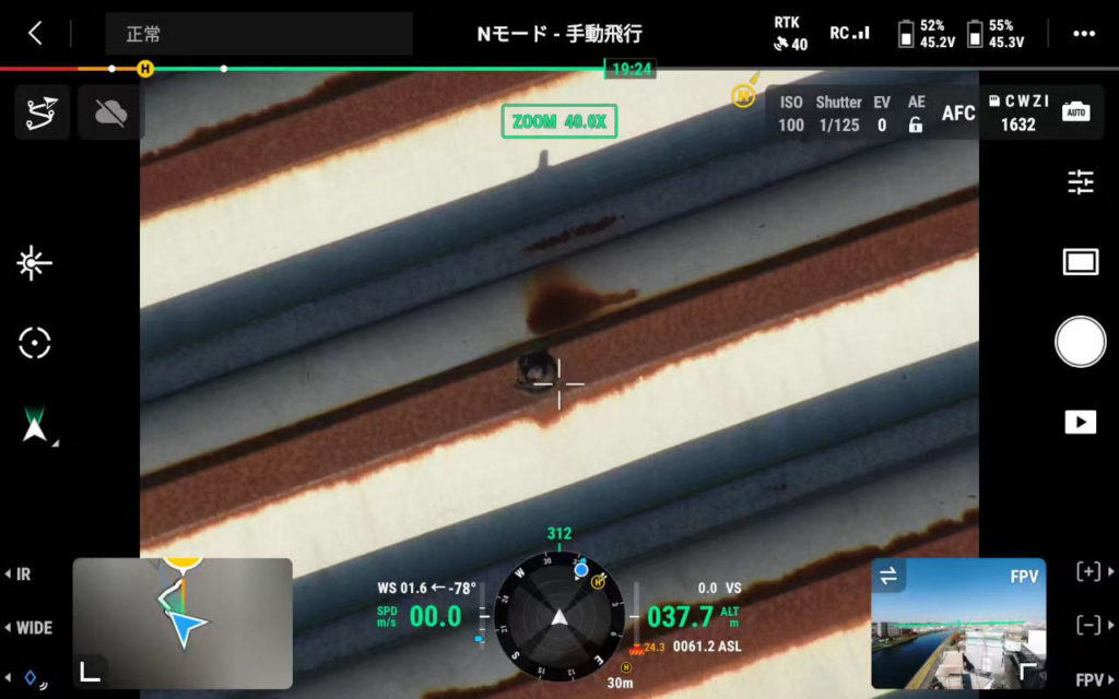 SABOT-3_Roof repair by drone_06