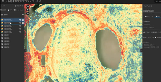 農業ドローンの可変施肥