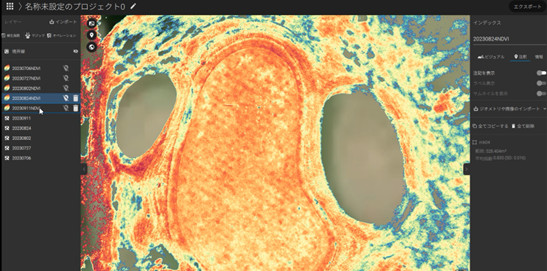 農業ドローンの可変施肥
