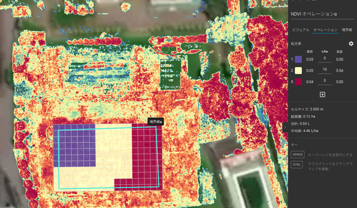 農業ドローンの可変施肥