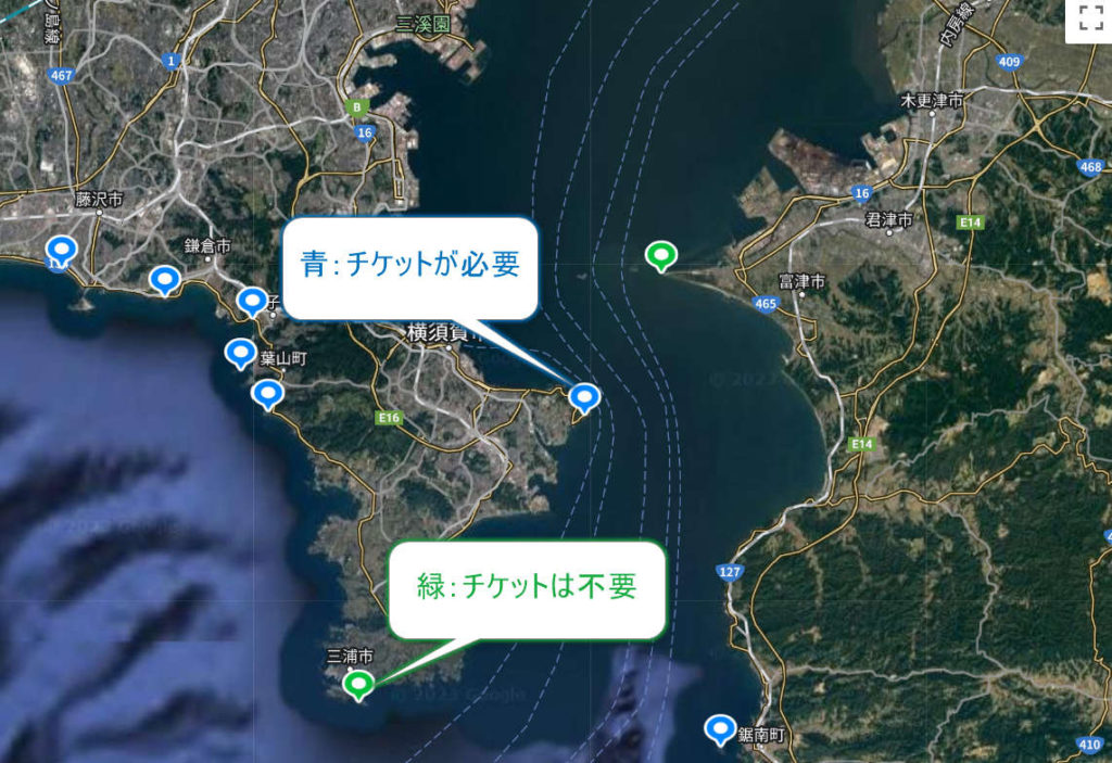 Drone Flight Application_flyers_03