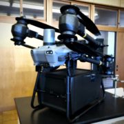 djiFlyCart30_fastreview_01_thumb