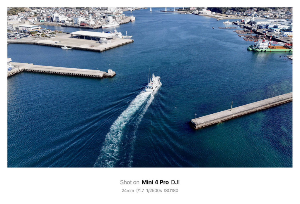 Drone-Aerial-Photography-in-Jogashima_08