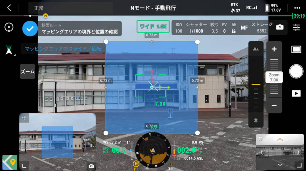 M3E_斜面ルート_04