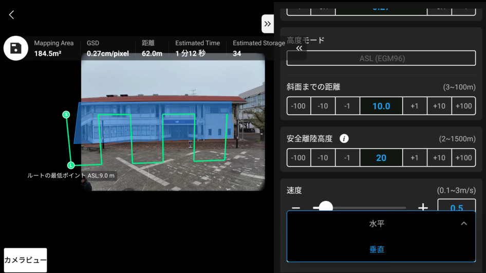 M3E_斜面ルート_09