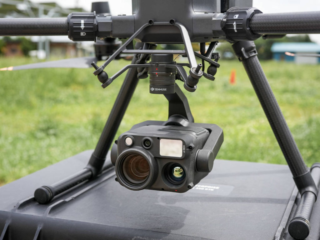 DJI Zenmuse H30T_Actual equipment review_01_s