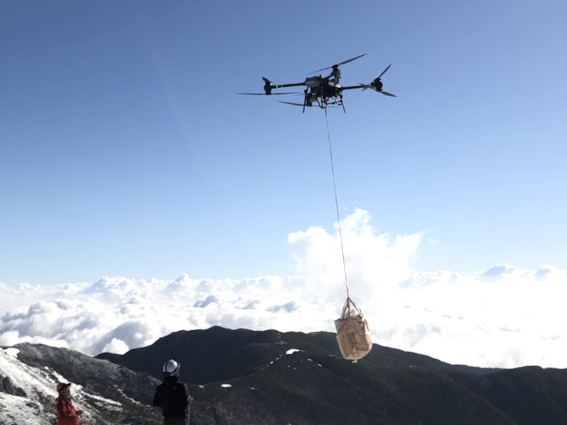 FlyCart 30 mountain lodge Demonstration_01