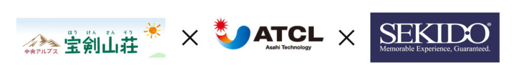 FlyCart 30 mountain lodge Demonstration_02