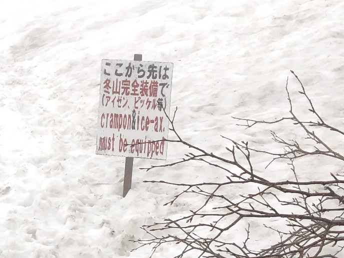 FlyCart-30-mountain-lodge-Demonstration_03