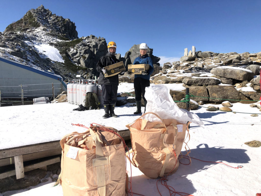 FlyCart 30 mountain lodge Demonstration_14_s