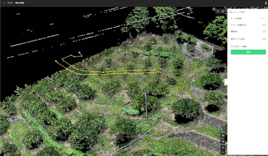 カンキツ圃場ドローン農薬散布_05