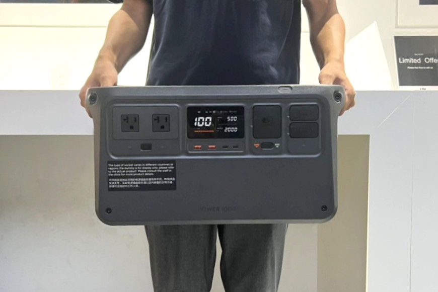 DJI Power 1000 早わかりレビュー01