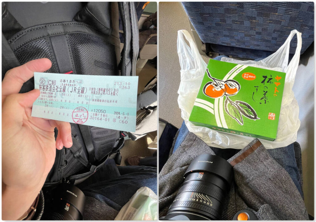 OneMo 2_review2_02_s