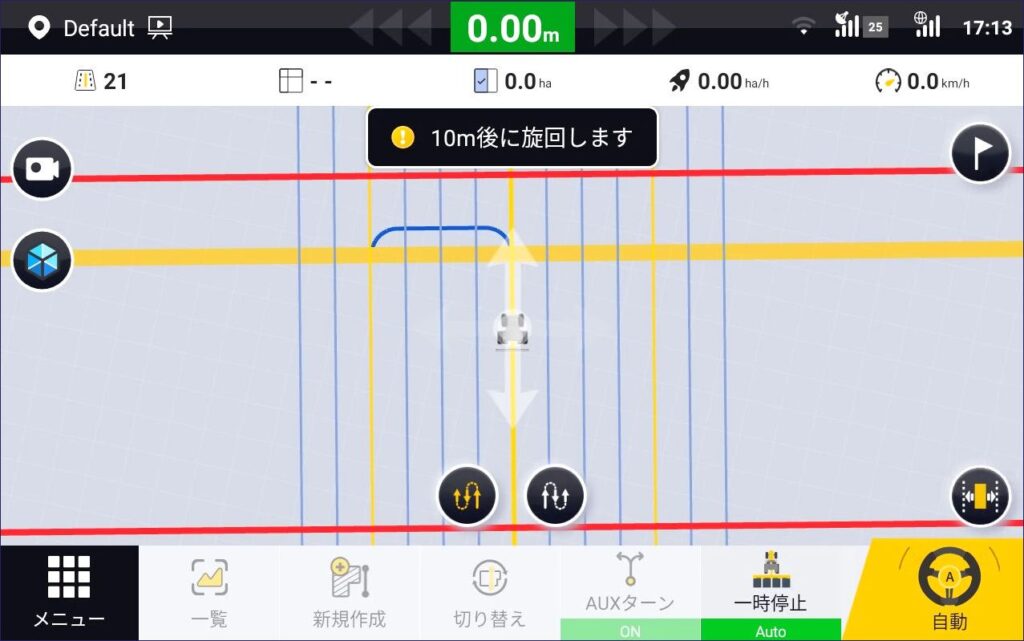 fjd at2 update_baseline_05_s