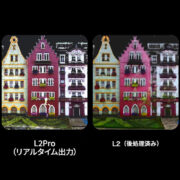 lixel l2 pro_01_thumb