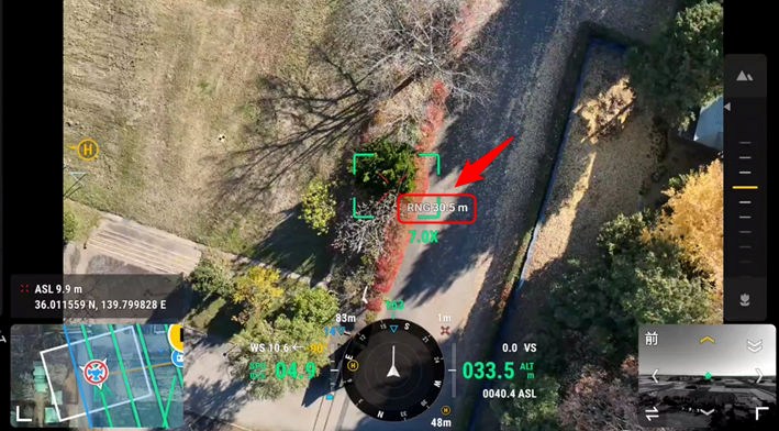 Matrice4series_verification_03