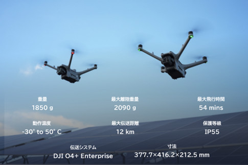 DJI Dock 3 review_05