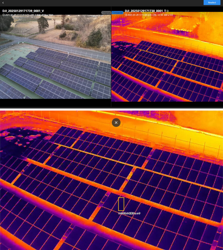 Dock3 actual proof_10