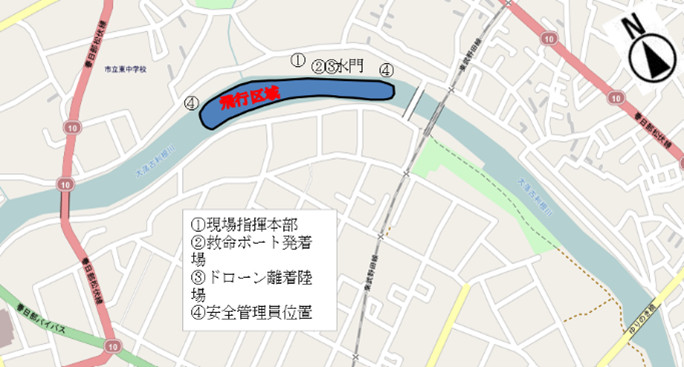 fire drill_kasukabe05