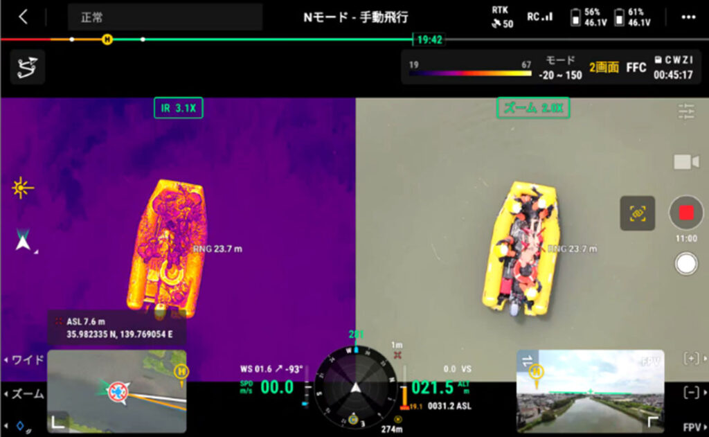 fire drill_kasukabe10