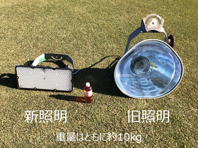 Ballpark lighting replacement by drone_04