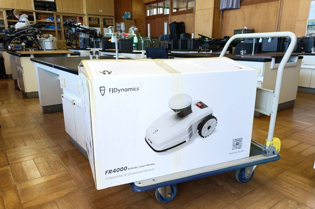 fjd FR4000 review_03