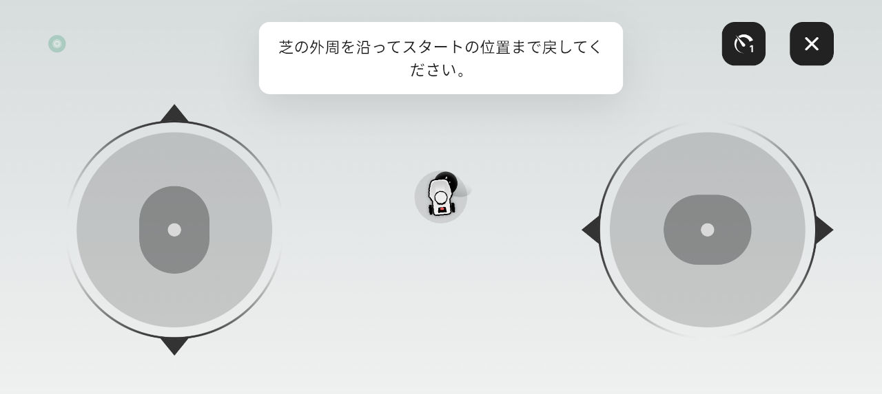 fjd fr4000 initialization_10