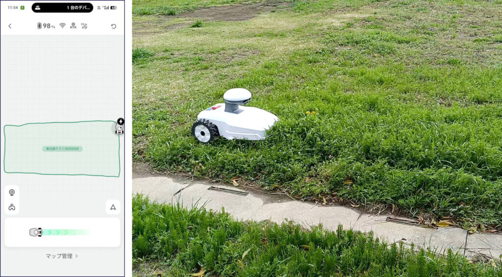 fr4000_Mowing with a robot_02