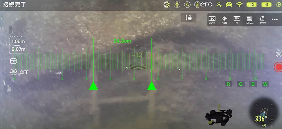 River bridge inspection in ROV_08