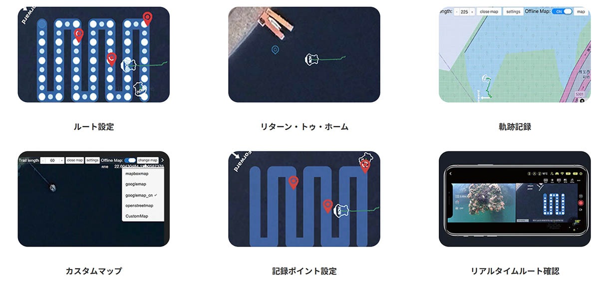 River bridge inspection in ROV_09