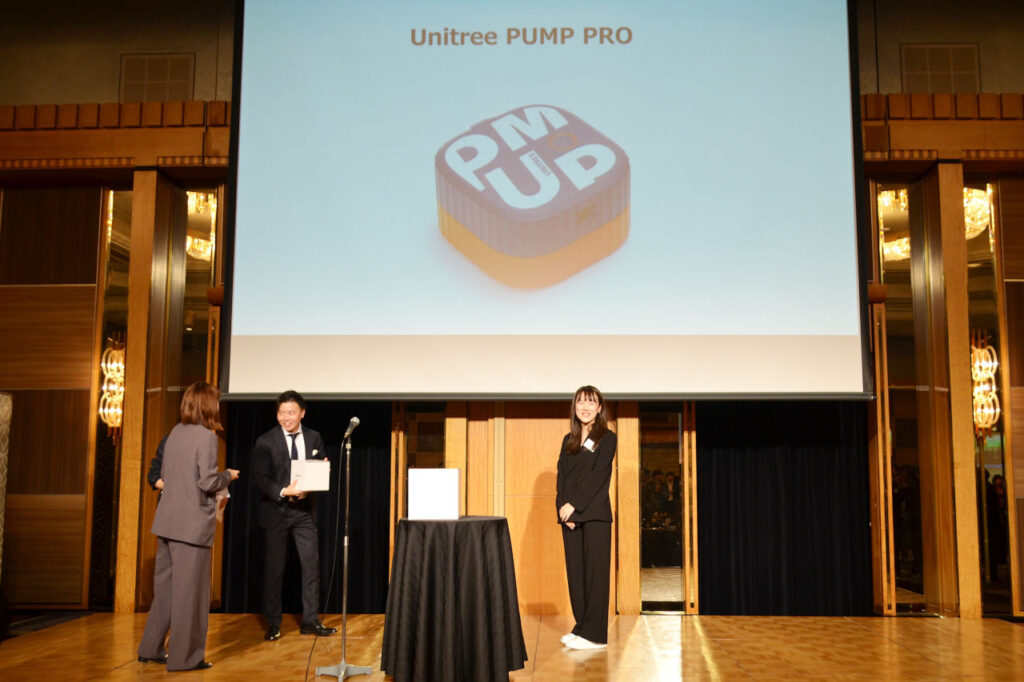 Sekido Thanksgiving for Business Partners_06_s