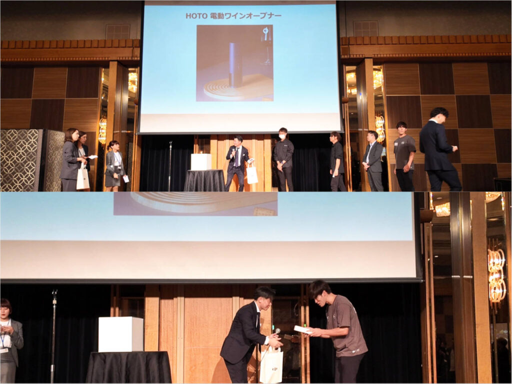 Sekido Thanksgiving for Business Partners_07_s