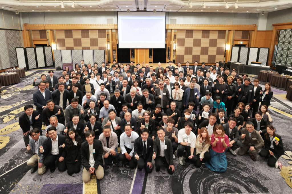 Sekido Thanksgiving for Business Partners_08_s