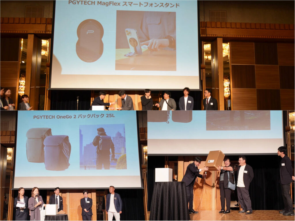 Sekido Thanksgiving for Business Partners_19_s