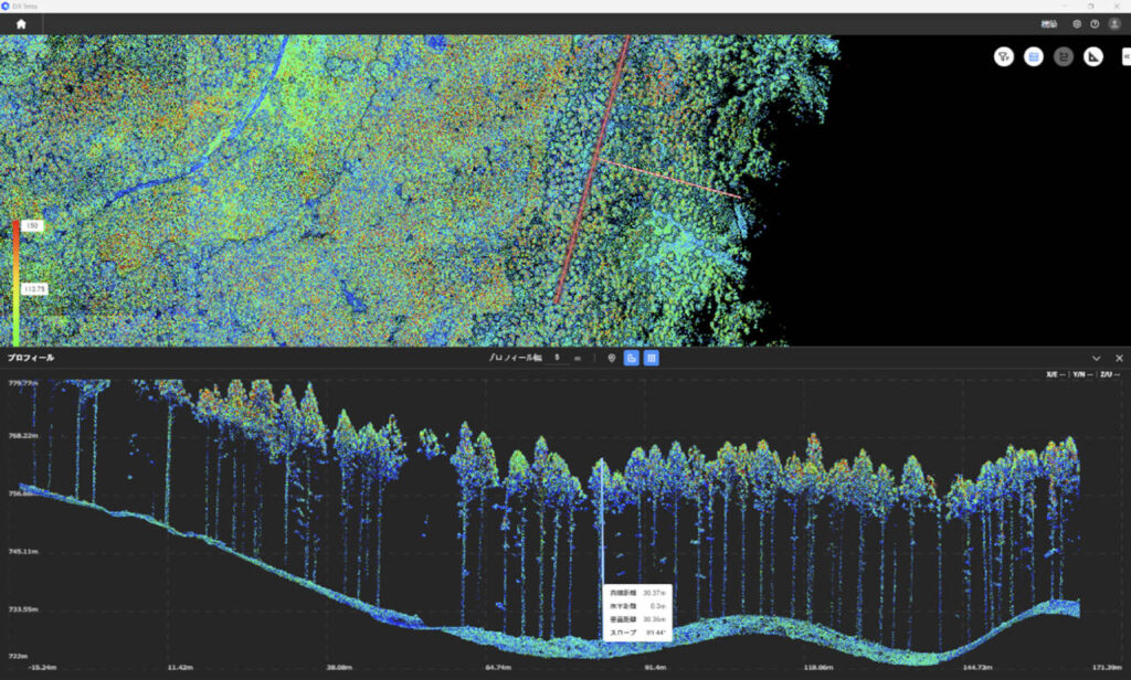 Wide area surveying by drone_09