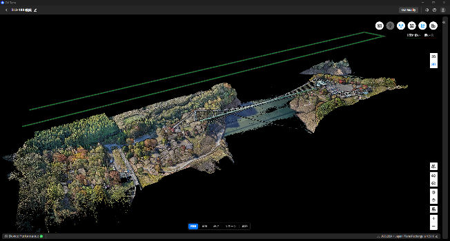 Shiobara Dam Laser Survey_04