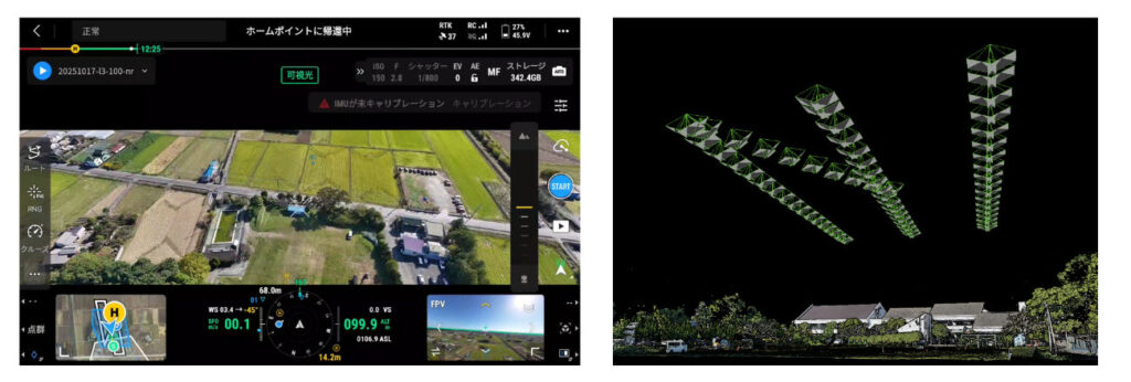 Zenmuse L3_fastreview_10