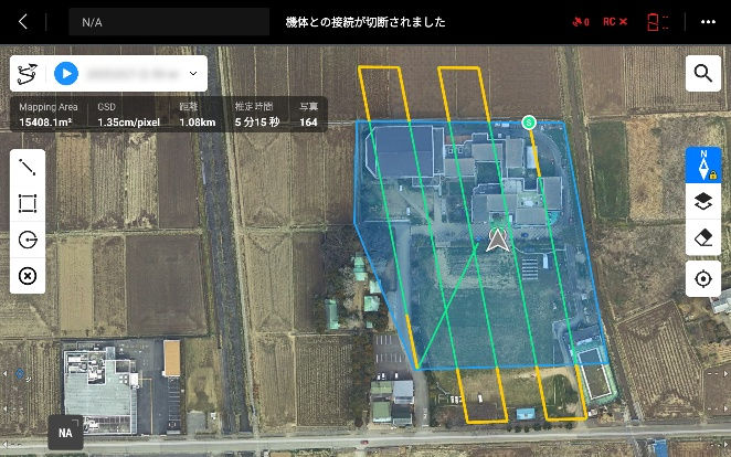 Zenmuse L3_fastreview_17