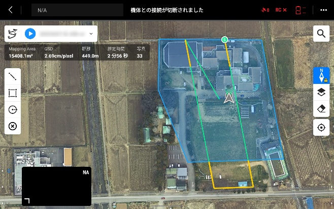 Zenmuse L3_fastreview_18