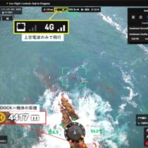 dji dock 3_Poaching Surveillance_04_thumb_s