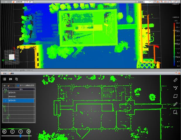 the-difference-between-3dgs-and-point-clouds_04